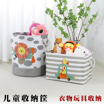 Cross-Border Cartoon Fabric Toy Storage Basket Basket Clothing Storage Box Finishing Basket Dirty Clothes Bucket Embroidery Storage Home