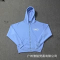 751 light blue jacket