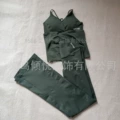 Willow green vest and trousers suit