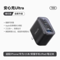 A121a [black]