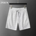 29087 white