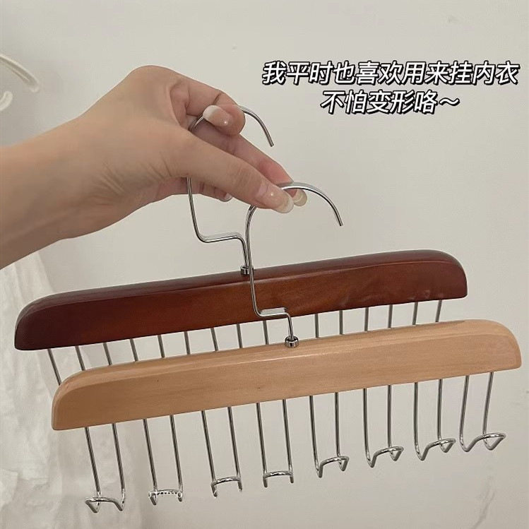 Solid wood hanger underwear vest wooden storage rack tie hook multifunctional clothing store drying rack wholesale