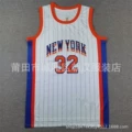 Knicks no. 32 25 cities