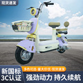 seller product image