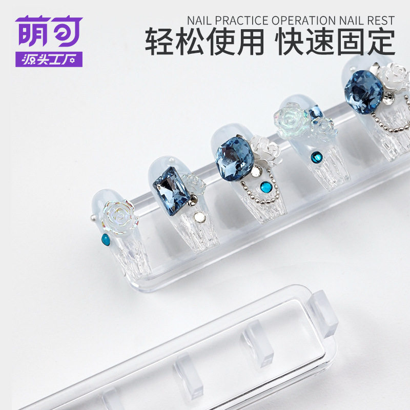 Display Nail Art Practice Base Finger Bracket A Holder A Pieces Sticker Color Card Wearing A Special A Holder Accessories Tools