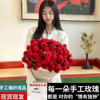 Flower Blanket Finished Nap Flower Blanket Round Blanket Gift for Best Friend Gift for Wife Gift for Girlfriend Dopamine in Stock