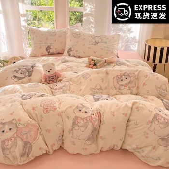 Cartoon Milk Velvet Four-Piece Set, Winter Fresh Style, Thickened and Warm, Fleece-Lined Bed Sheet, Duvet Cover, Three-Piece Bedding Set