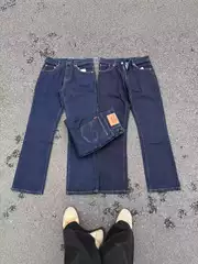 (End of Jeans) Correct 517 Original Jeans Old Money Style Cleanfit Style 14.5 oz Micro Edition