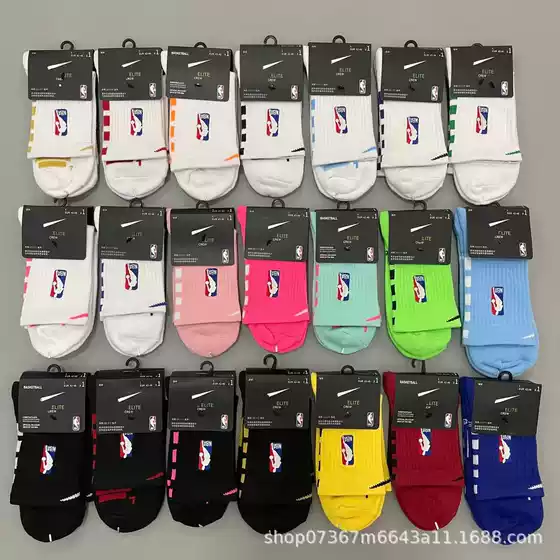 19 Style No-Logo Mid-Calf American Retro Basketball Socks for Men, Low-Cut, Moisture-Wicking, Casual Sports Socks, Terry Sole, Thickened, Unisex