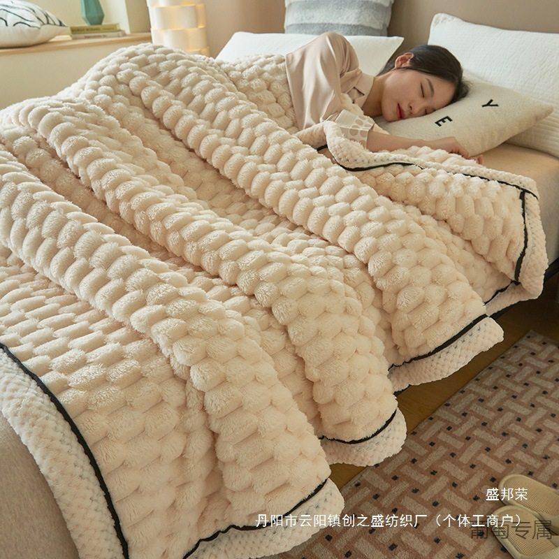 Nantong Direct Sales Cross-Border 2025 New Golden Turtle Velvet Multifunctional Blanket High Weight French Velvet Milk Velvet Blanket Double