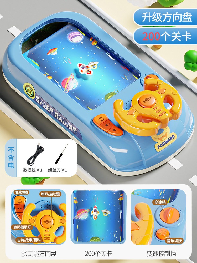 新款太空聚能环水枪爆闪火光联动回膛夏日儿童户外玩水玩具批发