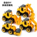 seller product image