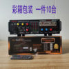 High-Power Bluetooth Amplifier Home Speaker Multi-Functional Fever High-Volume Home Karaoke Subwoofer Amplifier