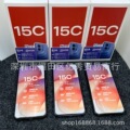 seller product image