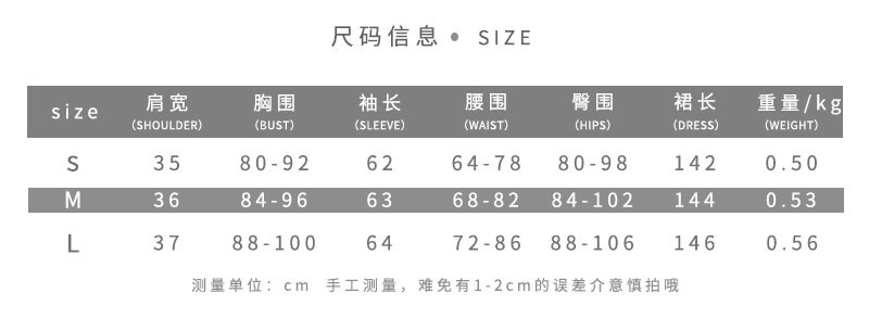 Fashionable Womens Long Sleeve Bodycon Dress Pleated Design Sexy Open Back Slim Fit Perfect for Autumn and Winter