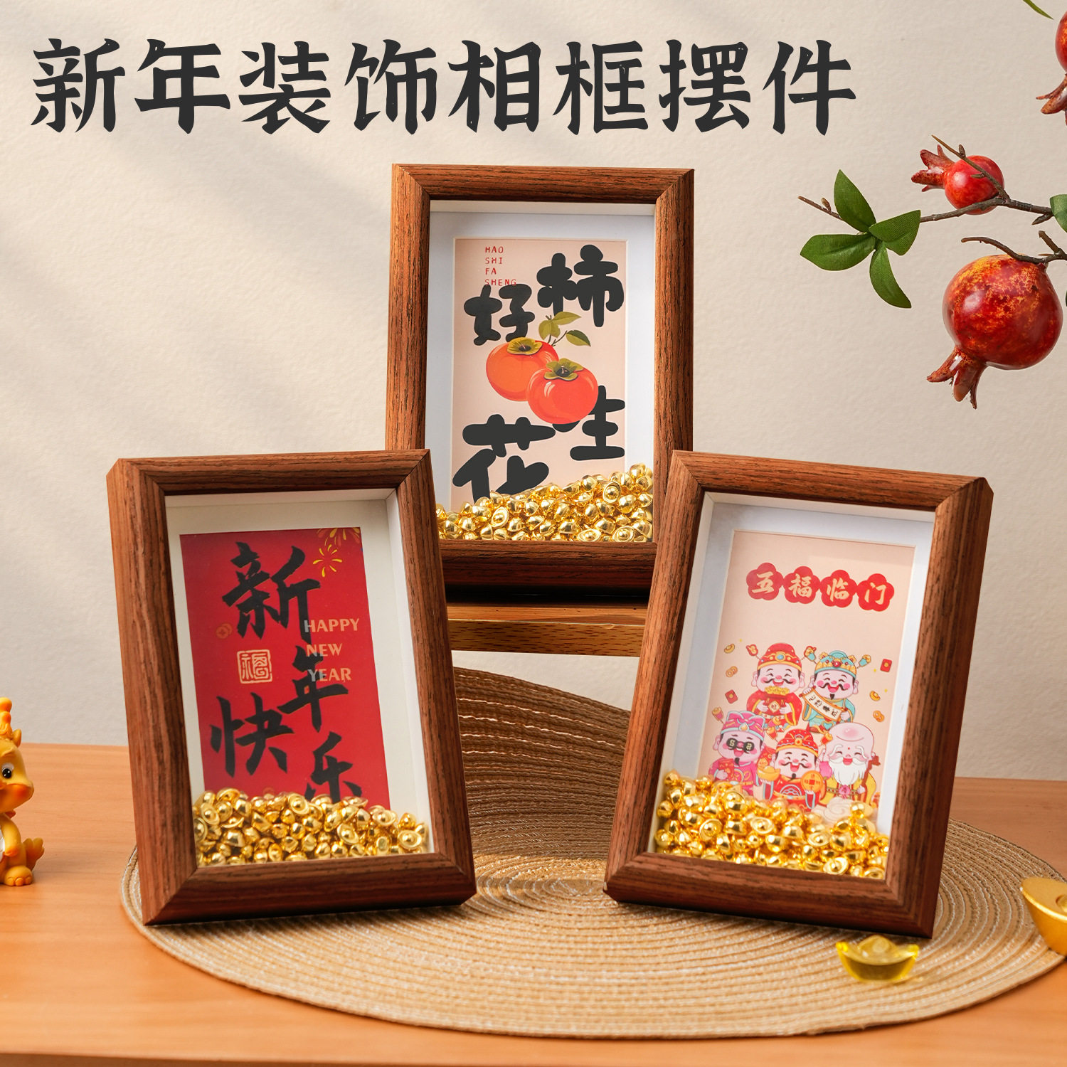 Solid Wood Photo Frame 6inch 8inch Picture Frame with Blessing Character, Peace and Joy New Year Ornament Desktop Decoration for Chinese New Year Spring Festival Decoration
