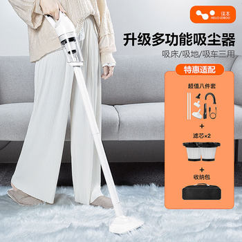 Laiben Cross-Border Wireless Handheld Vacuum Cleaner Household Small Vacuum Cleaner Car Vacuum Cleaner Gift Factory