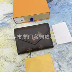 High Quality European and AMerican Export Cross-border Wholesale Ladies 70% Off Wallet Printing Fashion Bean SMall Coin Purse M41938