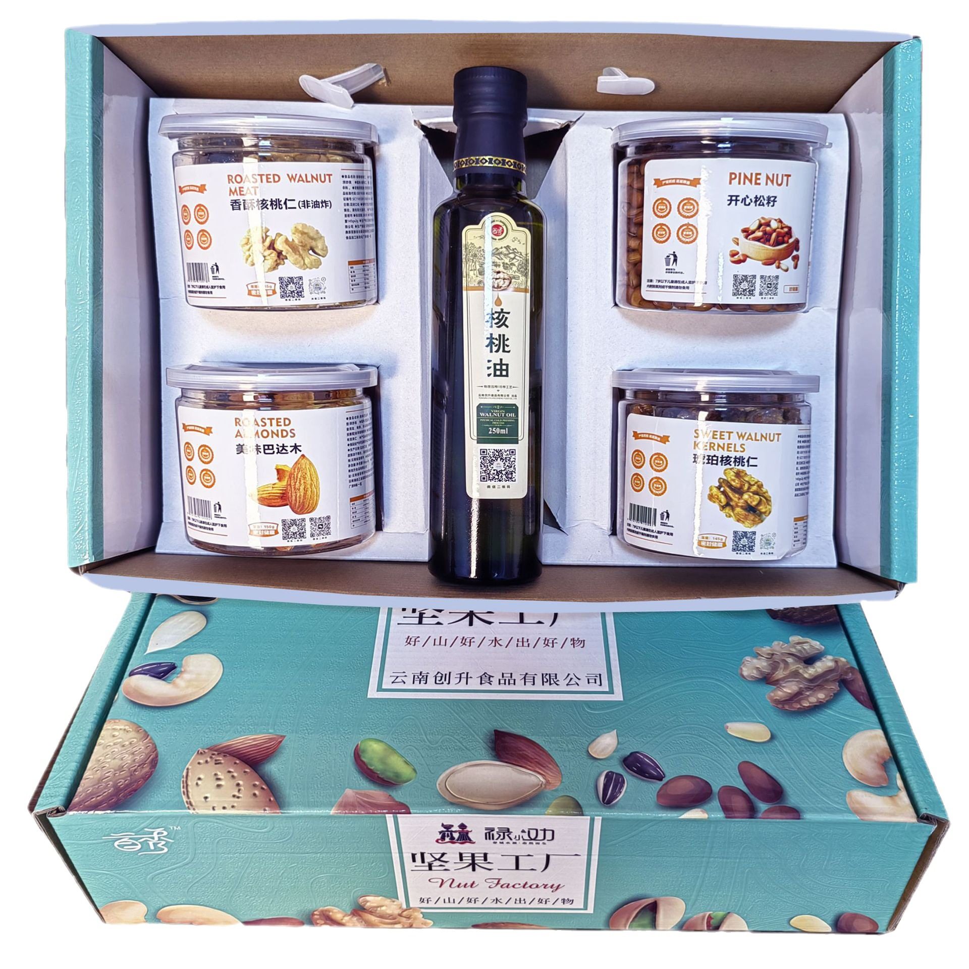 Nut gift box free matching snack gift bag mixed dried fruit New Year gift New Year gift purchase for elders