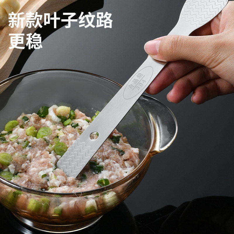 304 stainless steel dumpling making spoon household stuffing spoon skin pressing dumpling maker tool kitchen stuffing wonton spoon