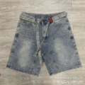 1389-2 blue