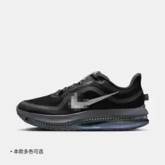 Putian Ppremium Shock-Absorbing, Non-Slip, Durable, Breathable Low-Top Couple Running Shoes for Men and Women Fd2526