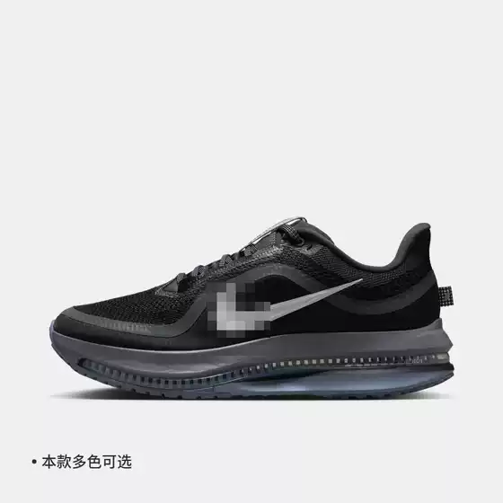 Putian Ppremium Shock-Absorbing, Non-Slip, Durable, Breathable Low-Top Couple Running Shoes for Men and Women Fd2526
