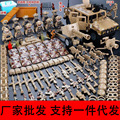 seller product image