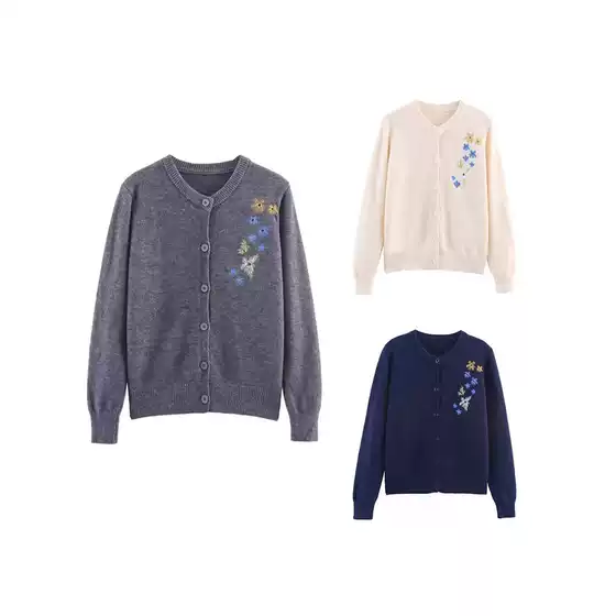 2025 New Autum Women's Clothing, Fashionable and Versatile, Simple Design, Sweet Style, Flower Embroidered Knitted Jacket
