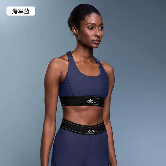 ALOSCO High-Waist Lifting Yoga Pants High-Strength Anti-Shock Push-Up Sports Bra Barely-There Yoga Set