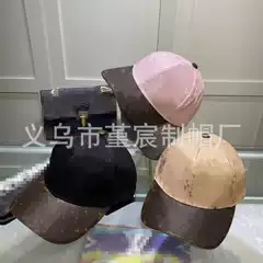 European and American Export Cross-Border L Letter Baseball Cap for Men and Women, Fashionable Peaked Cap, Spring and Summer Casual Sun Protection Sun Hat