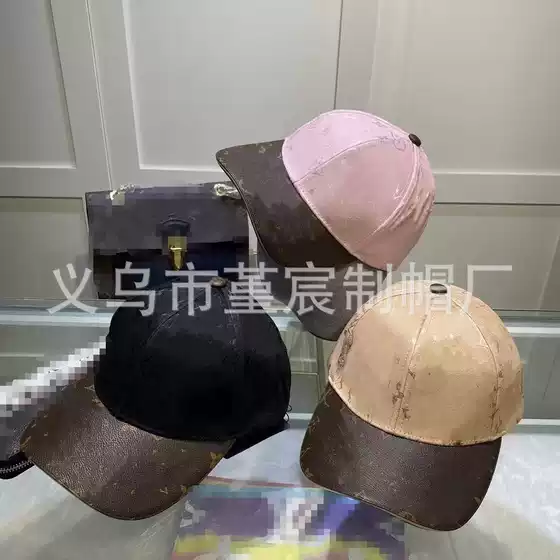 European and American Export Cross-Border L Letter Baseball Cap for Men and Women, Fashionable Peaked Cap, Spring and Summer Casual Sun Protection Sun Hat