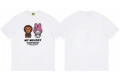 172 white