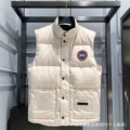 Down vest white