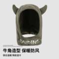 CM17657 Olive Hat