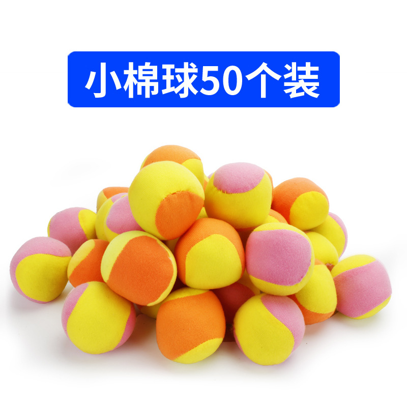 躲避大摆锤户外团建拓展训练活动游戏道具团队室内趣味运动会器材