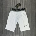 Nike 5-Inch Shorts White