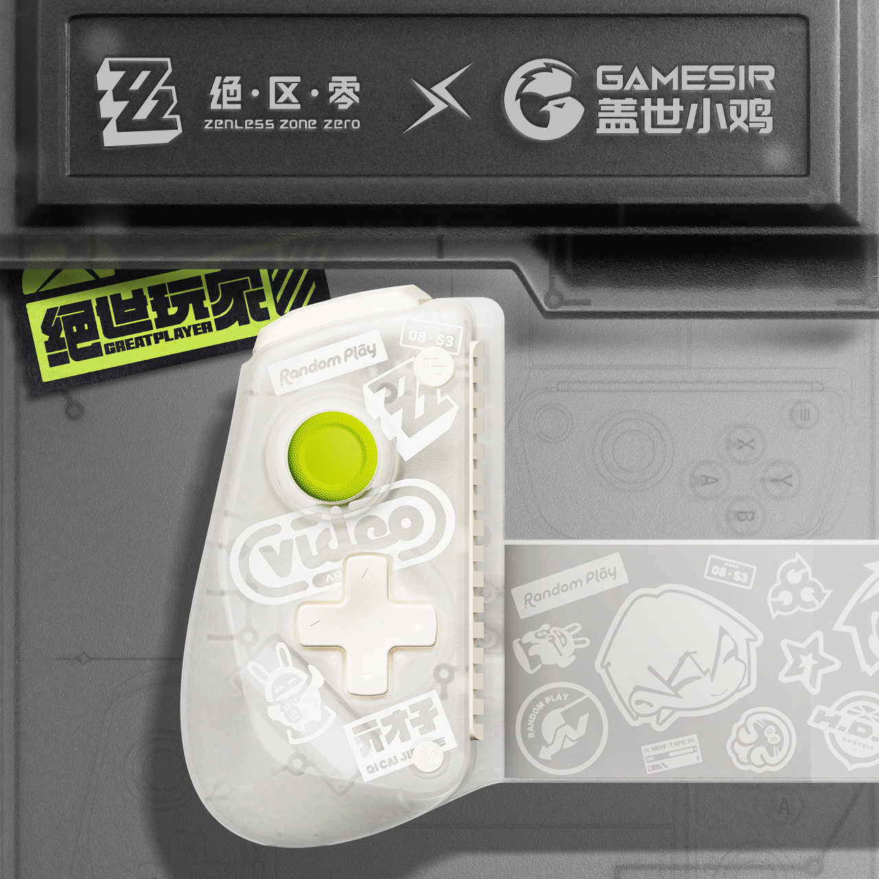 Gamesir X5S Zero Joint Bluetooth Wireless Stretch Game Controller for Ios Android Swi