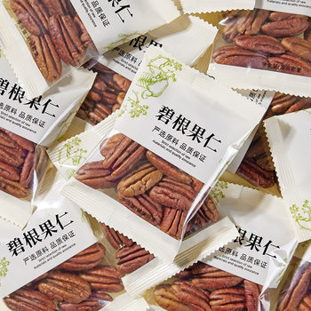 New Arrival Pecan Kernels 500g Independent Small Packaging Pecan Kernels Original Longevity Nuts Roasted Seeds and Nuts Snacks