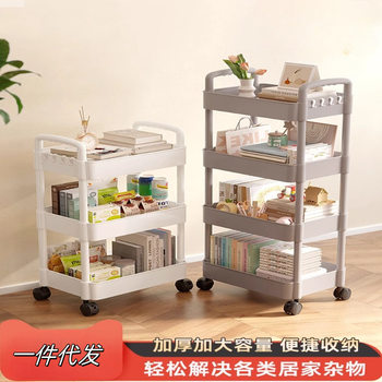 Wholesale Kitchen Multi-layer Storage Rack Floor Mobile Trolley Storage Rack Bathroom Rotating Snack Storage Rack