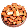 Official Flagship Store of Large Northeastern Pine Nuts with Large Capsules, Hand-Peeled Brazilian 2024 New Pine Nuts