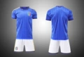 Kids' set - italy home (unbranded)