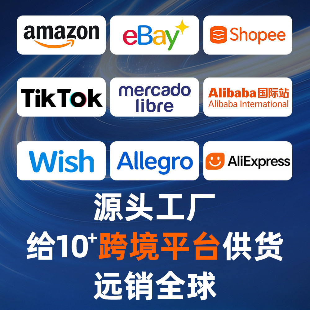 家用五金工具箱套装家庭手动组合维修理组套工具全套跨境多功能