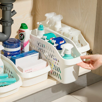 Japanese-style simple hollow desktop storage basket with pulley kitchen sundries storage basket bathroom daily necessities organizing box