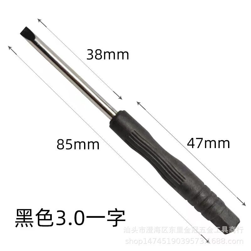 2,0/3,0 мм крестовая мини-отвертка инструмент для разборки обслуживания отвертка оптом