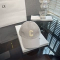Large c light grey