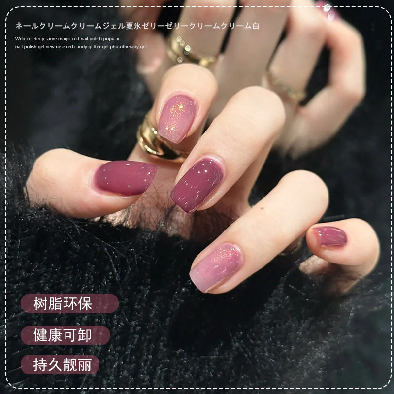 Summer Explosions Nail Polish Gel Honey Miss New Fleshy Grape Fine Flash White Double Color suit Nail Art Special