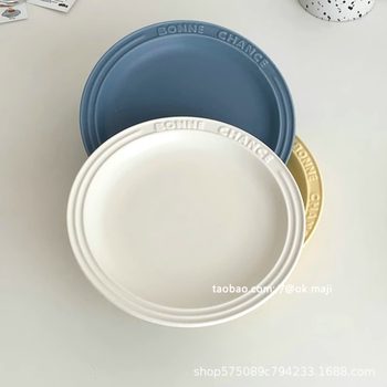 OK maji french style high-end tableware ins saucer steak dinner plate plate dish plate western-style breakfast plate for home use