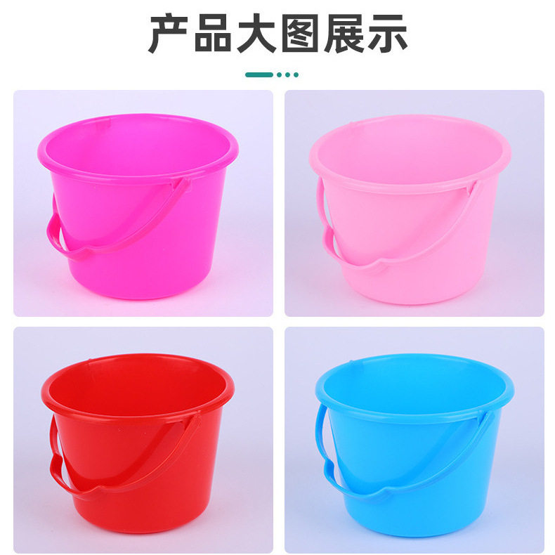 跨境沙滩桶玩具批发公园儿童塑料小水桶宝宝戏水玩沙海边捞鱼工具