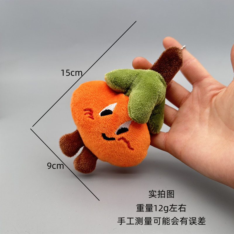 创意娃娃机毛绒公仔搞怪蔬菜系葱姜蒜挂件西蓝花钥匙扣下小礼物批